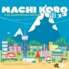 Pandasaurus Games Machi Koro 5th Anniversary Edition Strategy Games